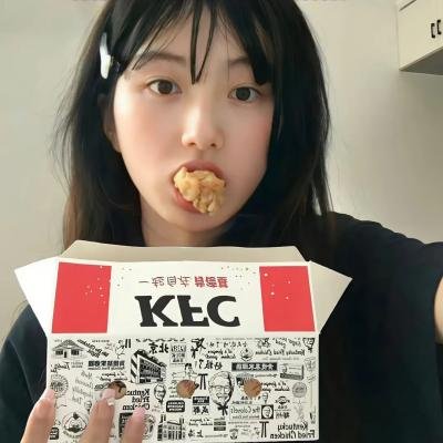 大小不良